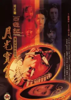 退婚后我火了短剧全集